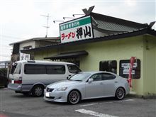 猛暑でもラーメン！