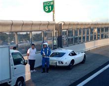 レア車発見。