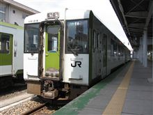 遅くなりましたが