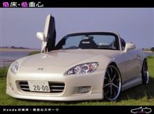 青海苔さんの真似ですｗ