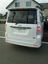先輩のリフレクタ～取り付け♪
