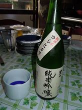 今夜の一献（宝山　コシヒカリ）