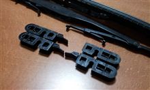 ちょっとだけ嬉しかった事･･･