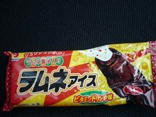 シュワシュワ