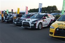 RALLY  JAPAN