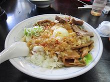 ラーメンオフ! ラーメンオフ!