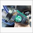 【スタバ】の・・・。