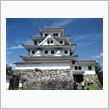 ど～んと、八幡城☆