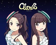 ClariSオフィシャルブック『コレクション』