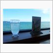海を眺めてる午後なう