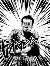 車検その後…。