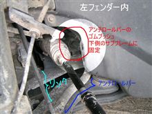 原因追及