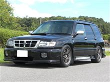 海を渡って車を取りに