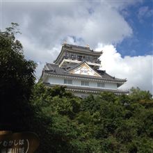 岐阜城