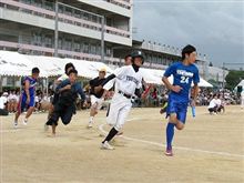 部活対抗リレー