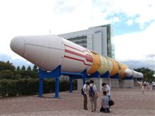 つくばでロケット☆