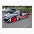 ヤフオクで痛車発見！
