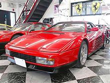 フェラーリ　テスタロッサ　