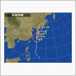 台風接近中
