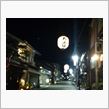 郡上八幡の夜