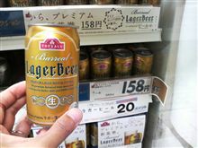 あたり
