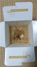 釜めし