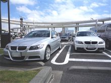 「お庭」にて・・・・・(^^♪