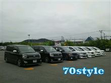 秋70style