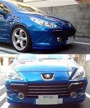 装着イメージ
