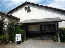 手打そば　北本　すず木（埼玉県北本市本宿2-81）※禅味会 