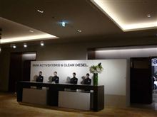 「BMW　アクティブハイブリッド　＆　クリーン・ディーゼル　特別内覧会」