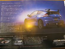 納車１年の日に１年点検