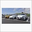 ETCC2012 Vol.1 ...