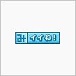 30個ルール。。。私のみんカラ事情。。。（笑）
