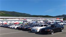 R’ｓ　meeting　2012参加