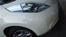 電気自動車