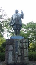徳川家康