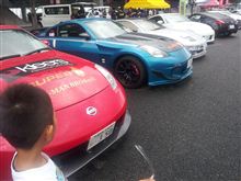 ALL Fairlady Meet at Fisco