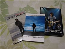 ON THE ROAD 2011 “The Last Weekend”[DVD-BOX]【完全生産限定盤】