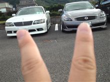 久々に元愛車～☆