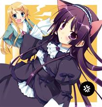 笑えないオチ 笑えないオチ