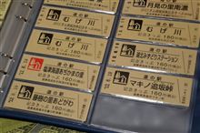 お勧めスポットを追加！【道の駅5つ追加】