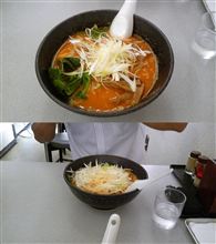ゆげや 「特製辛みそ」