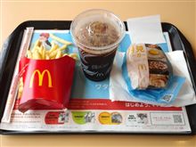 月見バーガー