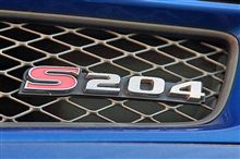 その名は&quot;S&quot; ／S204（発動篇） 