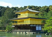 BBSのゴールドアルミと金閣寺。。。