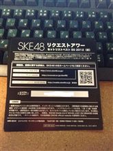 第二便到着！そして悩む～～！！