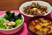 肉豆腐