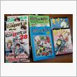 車・バイク・その他。。。漫画到着