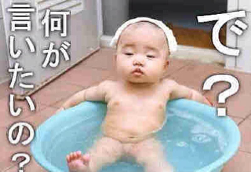 中国人記者に 民主主義の国なのにおかしい と指摘される日本のマスコミ まったりカレラのブログ おもしろき こともなき世を おもしろく みんカラ 中国人記者に 民主主義の国なのにおかしい と指摘される日本のマスコミ まったりカレラのブログ おもしろき こともなき世を おもしろく みんカラ